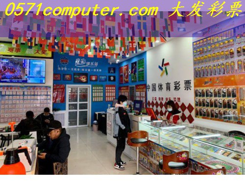 麻岗镇彩票店在哪里啊电话