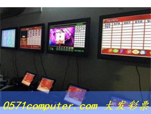 顺平体育彩票店在哪儿开