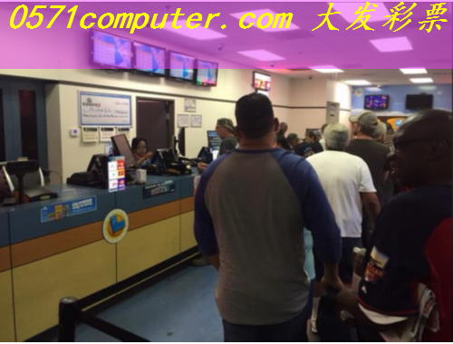 高台b区门口福利彩票店