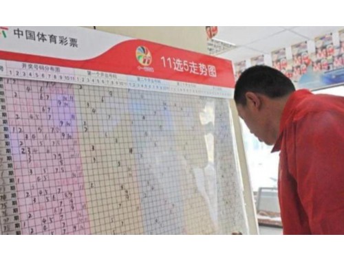 雄溪村福利彩票店地址查询