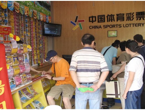 彩票店盈利难怎么办呢视频