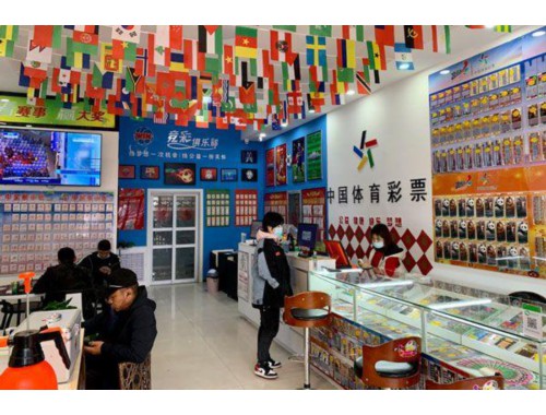 阜阳有没有彩票店开了一个