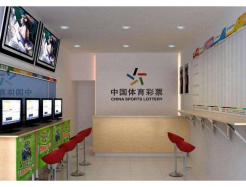 重庆市彩票店多少家分店