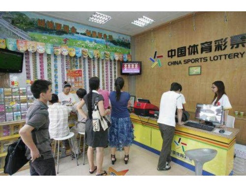 铜仁开个体彩票店多少钱