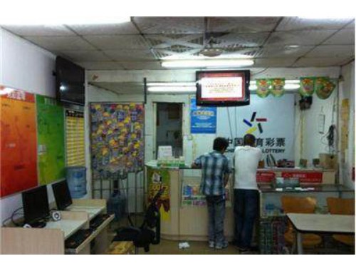 钟祥市福利彩票店有几个