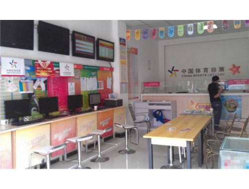 彩票中奖了彩票店怎么兑奖