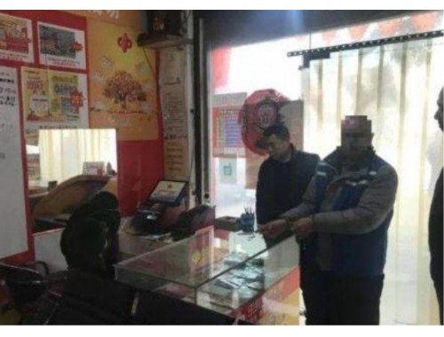 西辛庄彩票店电话号码查询