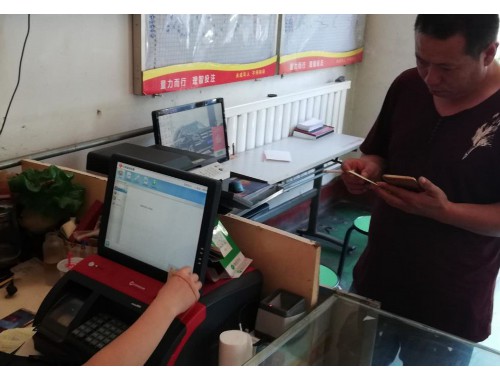西宁西门口福利彩票店地址