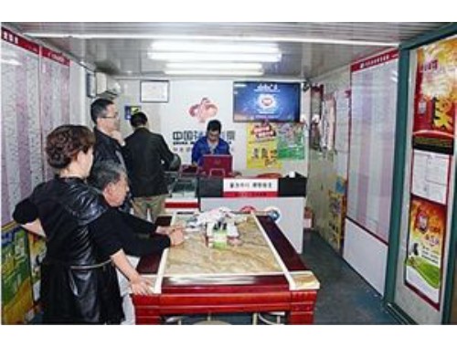 要开家彩票店要多少钱