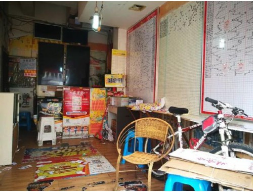 西安彩票店转让百姓网
