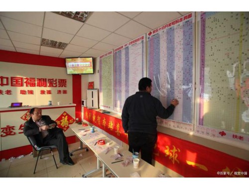 为什么彩票店老板不刮全