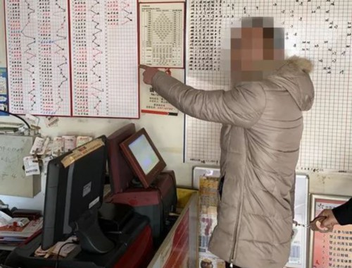 开彩票店民政局给补助吗