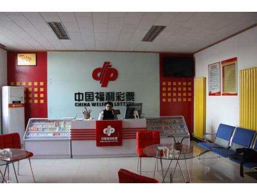 县城开个体育彩票店赚钱吗
