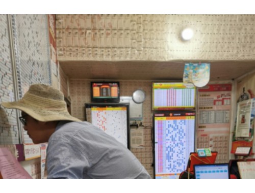 中国福利彩票店新二路