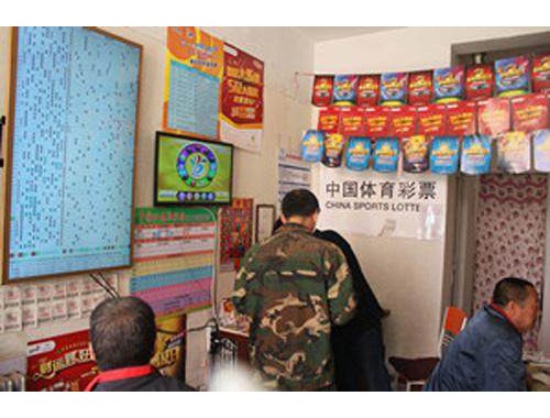 云化路彩票店电话多少号码
