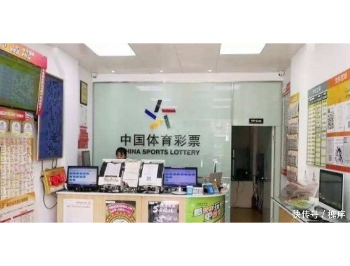 彩票店刮刮乐端午节文案